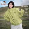 Camel Women's King's Armor ICON 3-in-1 Hiking Jacket