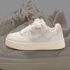 Popular Women Samll White Shoes Street Style Student Casual Sneakers Thick Bottom Skateboard Shoes Fashion Shoes For Woman Mujer