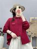 Women's Japanese Retro Double-Layer Cotton Gauze Shirt with Small Horse Embroidery