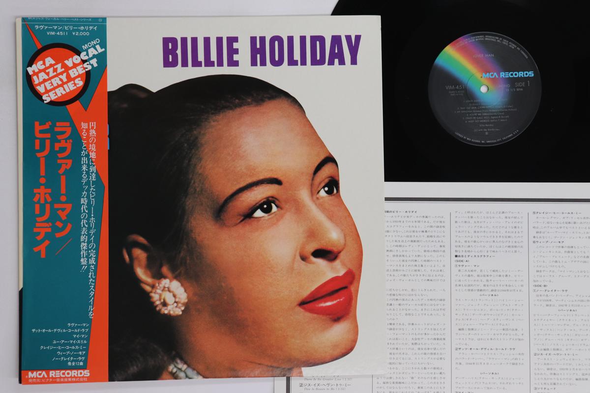 

LP Пластинка BILLIE HOLIDAY - Lover Man VIM4511 MCA 1977 Япония Оби Джаз Б/У