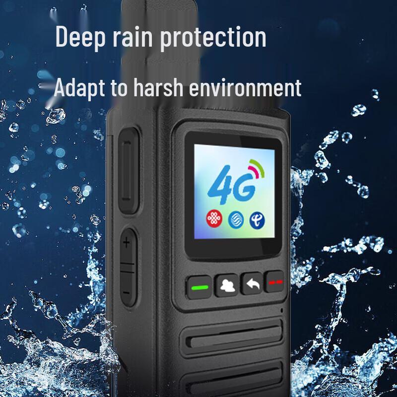 

Ouxing PH2000EX 4G Public Network Walkie-Talkie (CN version)