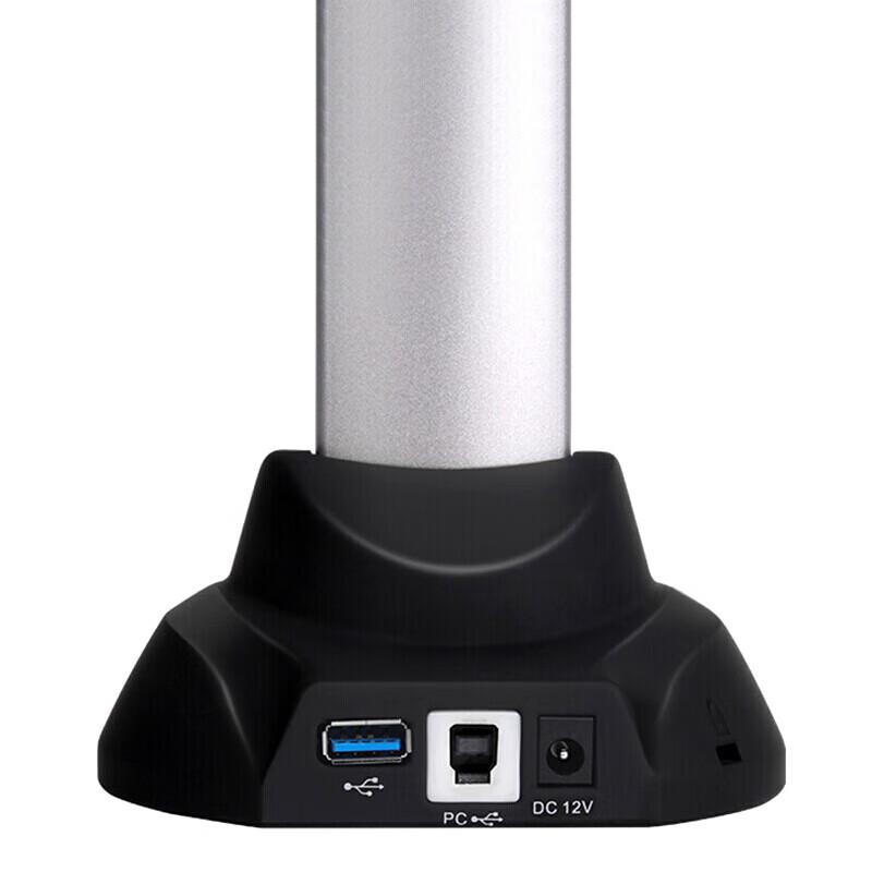 Eloam A3 16MP Auto-Focus Document Camera CN plug (adapter included)