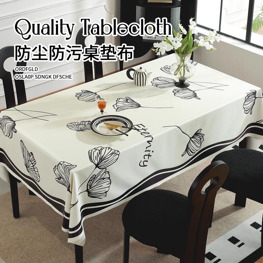 New Thickened Pvc Tablecloth Rectangular French Romantic Style Waterproof Oil-Proof Durable Washable Ambient Dining Table Cloth