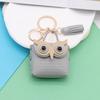 Cute Animal Car Holder Leather Coin Purse Keychain Decoration Accessories