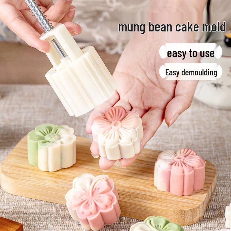 Youluo Hand-Press Food-Grade Mooncake & Pastry Mold