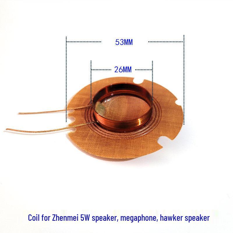 High-Power Speaker Coil Diaphragm for 5W-300W Speakers
