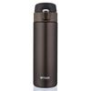 Portable 480ml Stainless Steel Vacuum Thermos Mug
