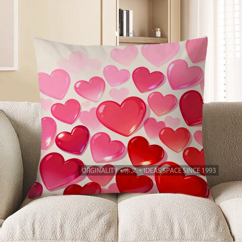 

2D Translucent Heart-Patterned Cushion For Home Decor Pattern Cushion Cover Suitable For Sofa Bedroom Car Pillow Cover 40x40cm