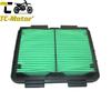 TC-Motor Air Filter Cleaner For CRF250L CRF250LA CRF250RLA CMX300 CMX500 CMX500A Rebel Replace 17220-KZZ-900