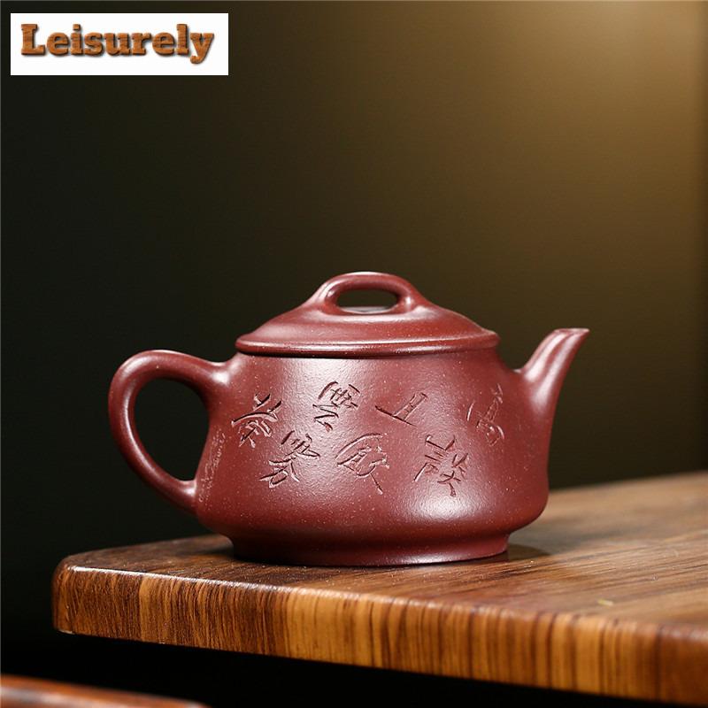 240 ml High-End-Teekannen aus lila Ton von Yixing, handgefertigt, implizite Schöpfkanne, Roherz, Rosenrotschlamm, Teekessel, Zisha-Teeset