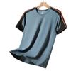 Ice Silk T-shirt Short Sleeve Men's Sports Running Fitness T-shirt Loose Fit Quick Drying Crew Neck T-shirt