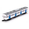 Tomytec Railway Collection, JR 103 Series Senseki Line Renewal Car, New Paint, 4-Car Set, Diorama Supplies, 336754