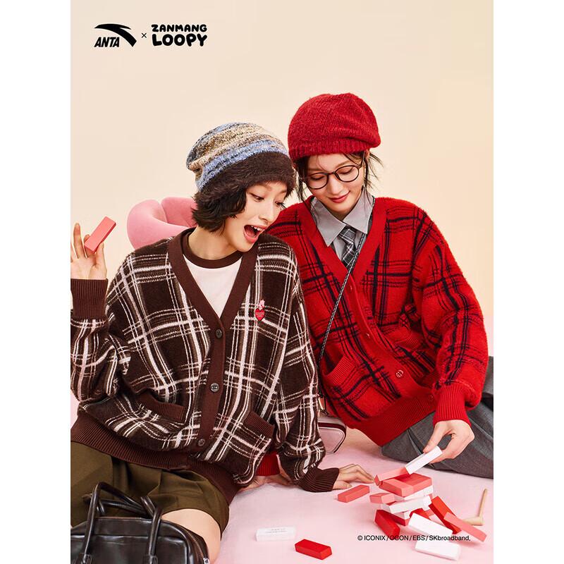 Anta X ZANMANG LOOPY Women's Knitted Shirt