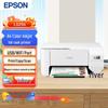 Epson L3256 EcoTank Wireless All-in-One Inkjet Printer
