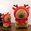 Soft Plush Capybara Plush Toy Fluffy Capybara Stuffed Doll  Christmas Gift