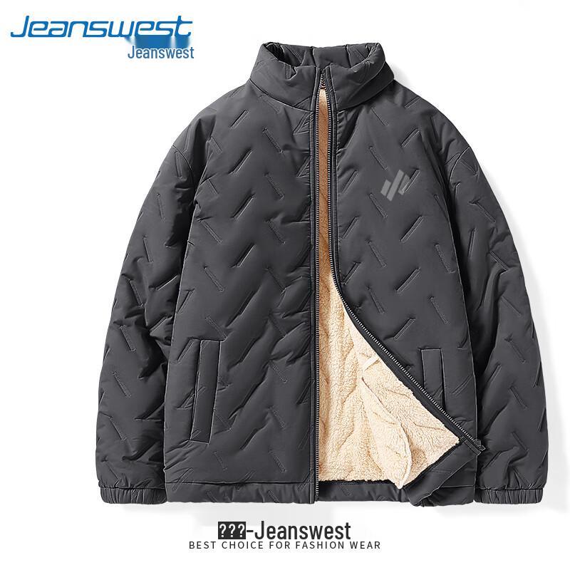 Jeanswest Men's Winter Fleece-Lined Stand-Collar Jacket