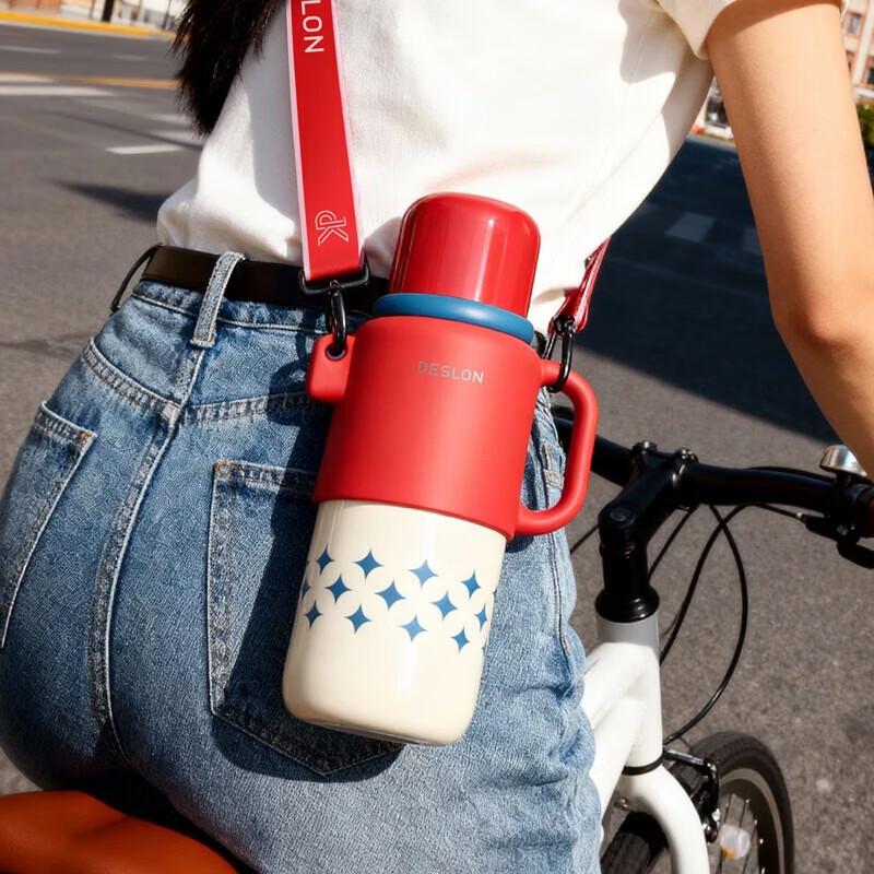 DESLON DSFH-1000 Insulated Travel Mug