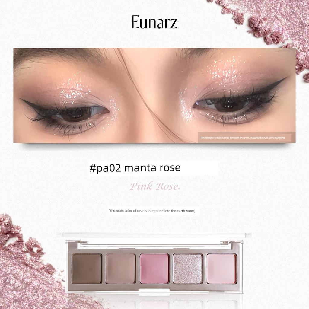 Eunarz Five-Color Eyeshadow Palette Green Blue Matte Makeup Earth Tones Pink Pearlescent Glitter Niche Orange Brown