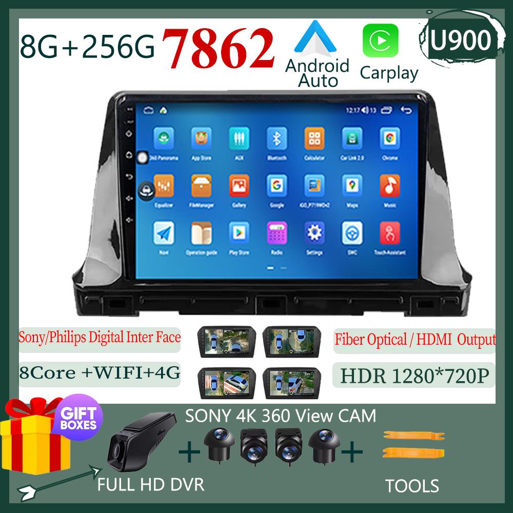 For Kia Seltos SP2 2019 2020 - 2025 Android 13 Multimedia QLED Navigation Video iPhone Wireless Carplay GPS Sony Cam DSP 5G WIFI