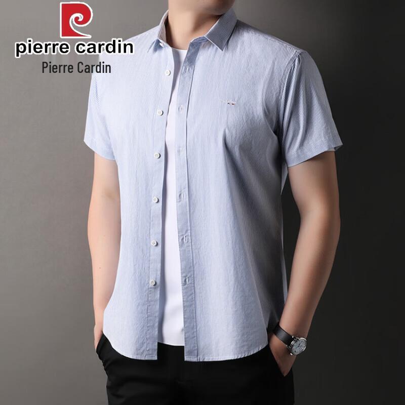 Pierre Cardin Men's 100% Cotton Striped Non-Iron Short-Sleeve Shirt
