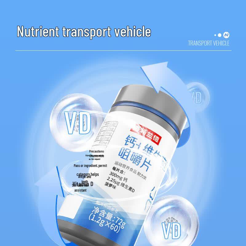 Nutrend Calcium & Vitamin D3 Tablets