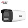 Hikvision DS-2CD2245XM-LGL2T 4MP Dual SIM Cellular Bullet Camera