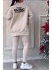 2025 Spring/Fall Women's Irregular Long Sleeve Sweatshirt & Leggings Set