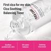 [Rovectin] *renewal* Cica Care Purifying Toner 260ml