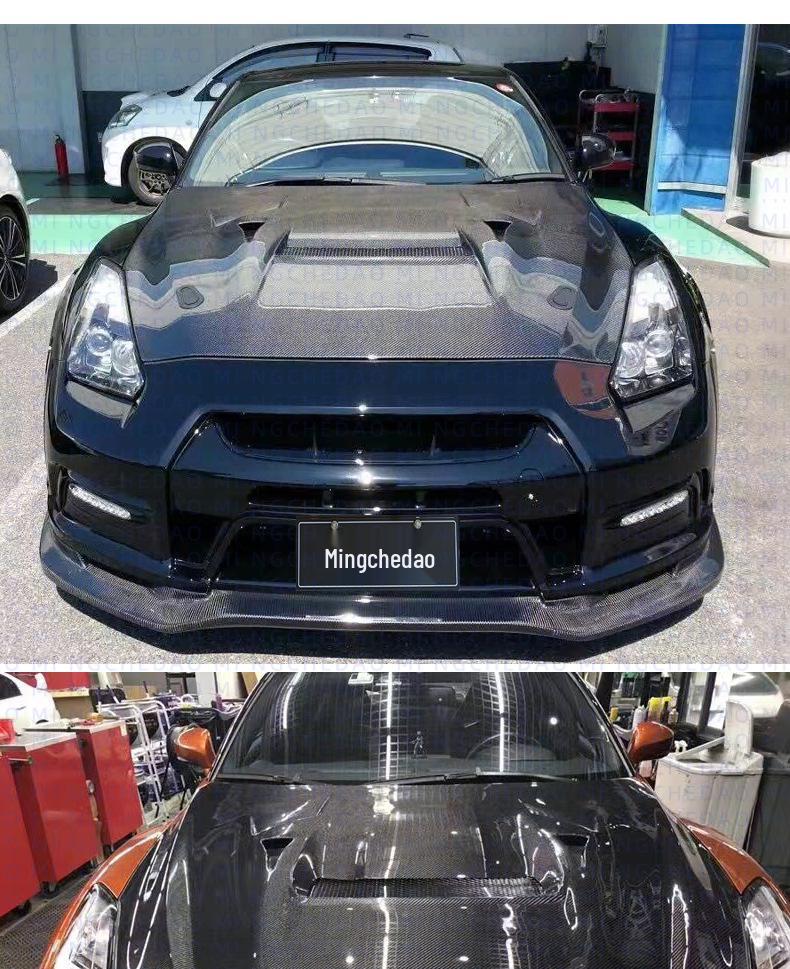 God of War GTR R35 Carbon Fiber Engine & Hood Cover (08-16) VARIS Style