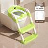 Foldable Children's Potty Ladder & Toilet Seat