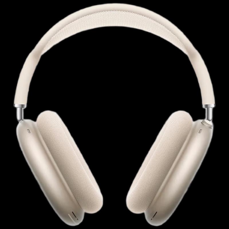 Apple AirPods Max (USB-C)