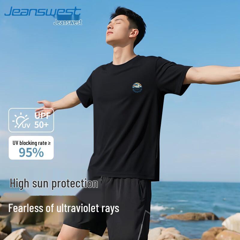 Jeanswest Men s Ice Silk Cooling UPF50+ Quick-Dry T-Shirt 2XL
