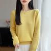 2026 A/W Pure Wool Thick Round Neck Solid Sweater