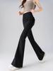 2026 Women's High-Waisted Faux Two-Piece Micro-Flare Yoga Pants - Anti-Exposure, Slimming, Casual Sportswear
