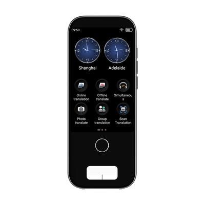 S95 Scan Translation Machine Portable DeepSeek ChatGPT Real Time Intelligent Text Point Reading Learning Smart Voice Translator
