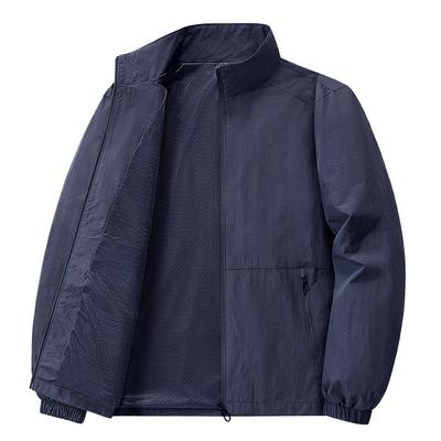 Herren Einfache Frühjahrs- und Herbst-Neue Herrenjacken für Outdoor-Sport Lockerer Koreanischer Stil Lässig Mittleren Alters und Ältere Menschen