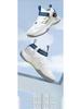 Crossing 2.0 Professional Badminton Shoes: Anti-slip, Shock-absorbing, Breathable Training Shoes for Men & Women