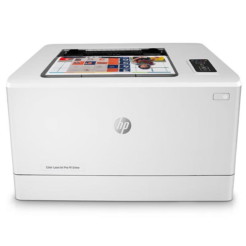 HP LaserJet Pro M154nw Color Laser Printer CN Plug (adapter Included)