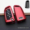 JAC Car Series Key Cover: Fashionable, Personalized Remote Control Shell with Buckle Design