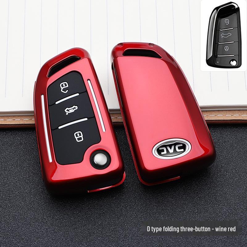JAC Car Series Key Cover: Fashionable, Personalized Remote Control Shell with Buckle Design