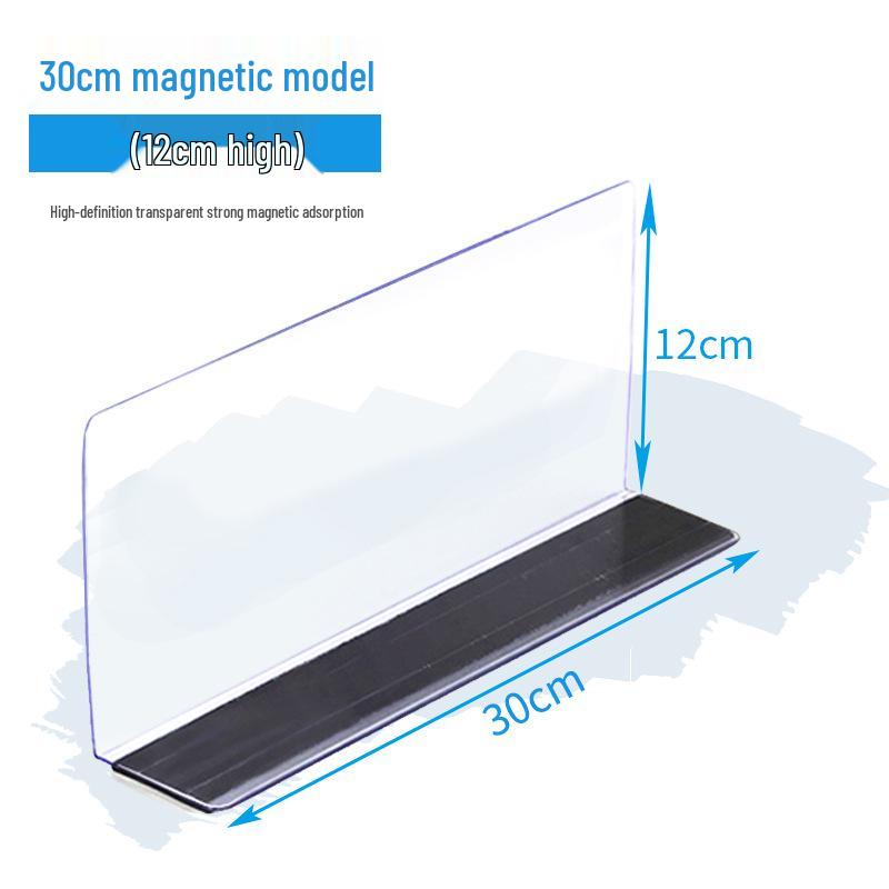 Plastic Shelf Divider for Small Items In Supermarkets and Convenience Stores