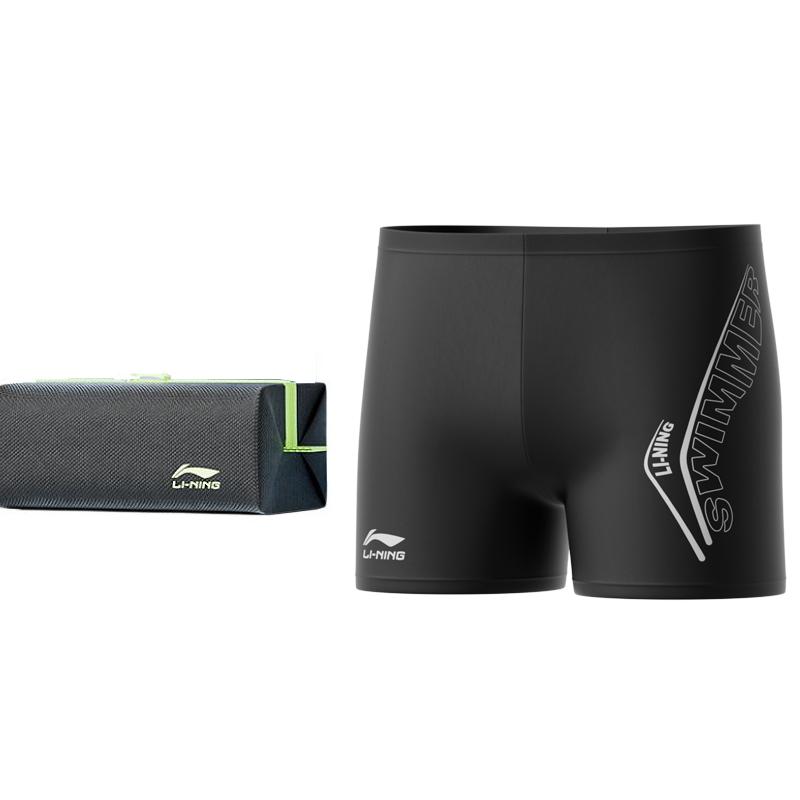 Li Ning Swimming Shorts Men's Moderate Mid length Swim Shorts LSKV323