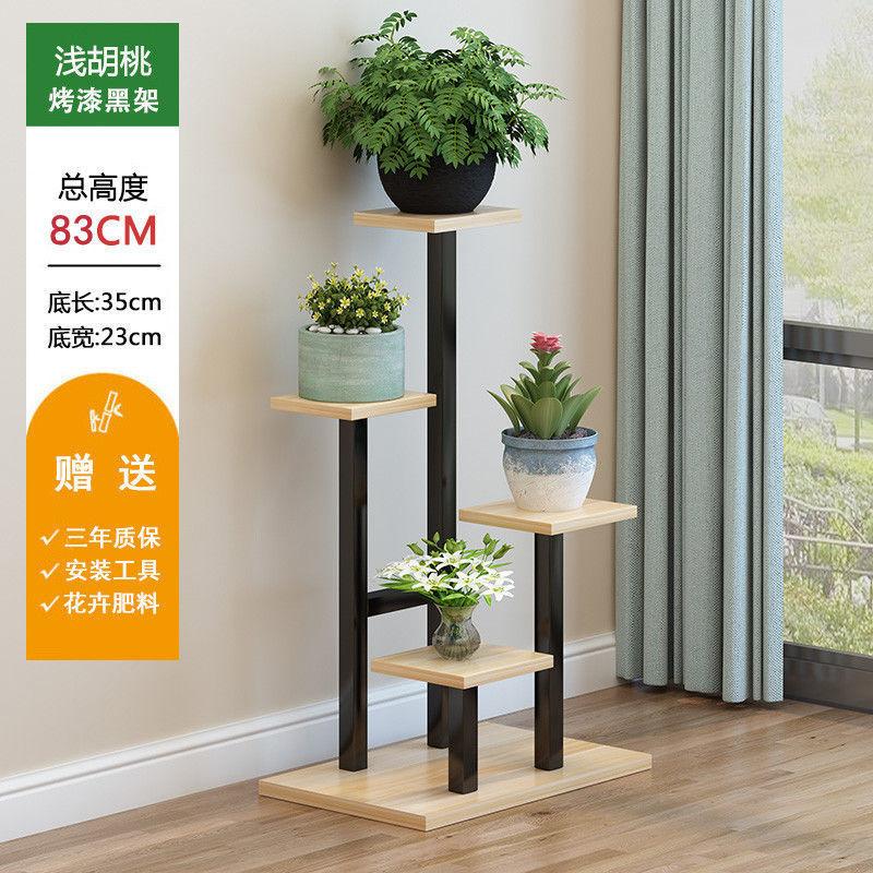 Plant Stand Household Balcony Plant Shelves Modern Simplicity Flower Holder Multi-storey Durable and Sturdy Flower Stand Indoor