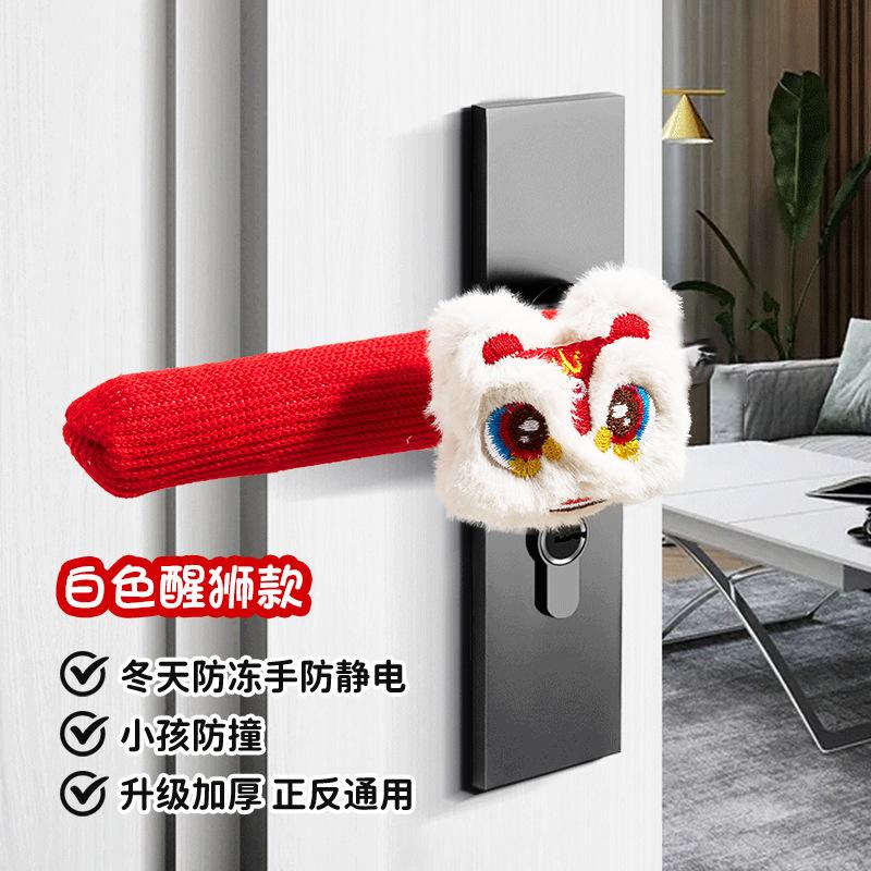 

2026 New Year Housewarming Door Handle Gloves Pendant Chinese Spring Festival Creative Celebrate For Happy New Year