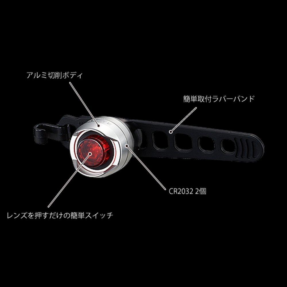 CatEye ORB Rotes Fahrradlicht SL-LD160-R Rücklicht, (SL-LD160-R) -