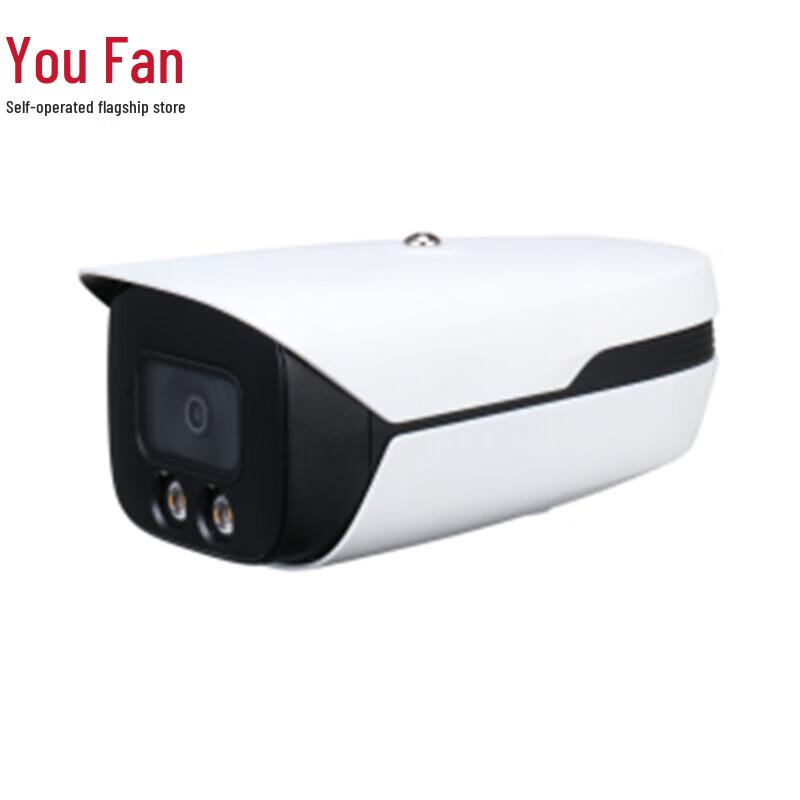 

YOUFAN Library Facial Recognition Kiosk CN plug (adapter included)