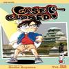 Case Closed Vol. 32 by Gosho Aoyama Paperback Book 9781421522005