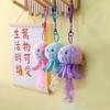 Creative Marine Organism Pendant Silk Ribbon Plush Jellyfish Pendant  Accessory