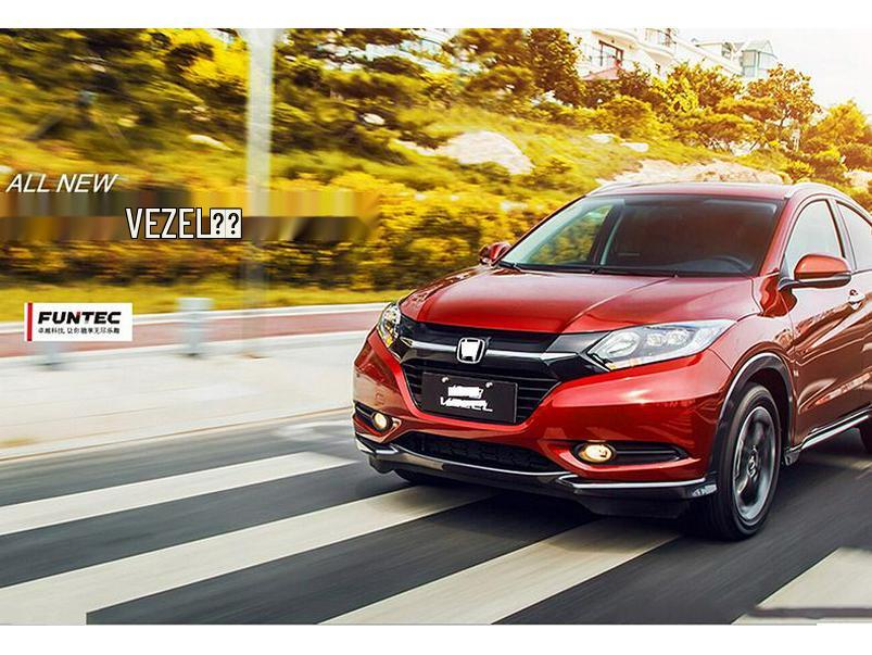 Honda Vezel/XRV Rearview Mirror Cover Anti-Scratch Trim & Bright Strip