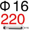 Injection Mold Steel Quenched Slider - Side-cutting Inclined Guide Post Hardware, Sizes 10, 12, 14, 16, 18